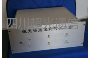 激光譜線寬度測量平臺(tái)